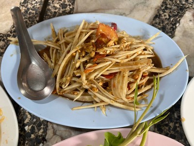 ส้มตำโคราช (ใส่ปลาร้าต้ม)