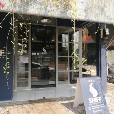 หน้าร้าน