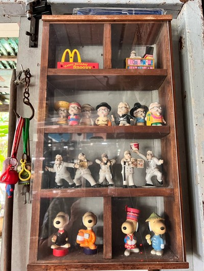 อื่นๆ