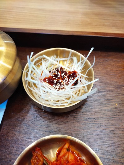 ต้นหอม