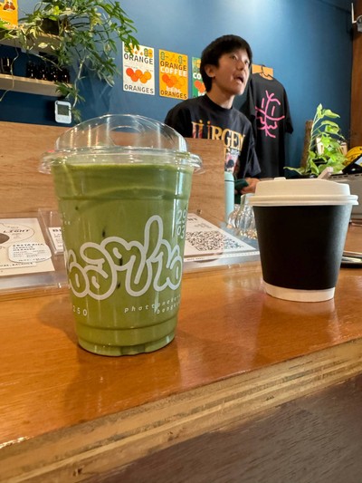 Matcha Latte