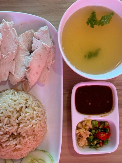 ข้าวมันไก่