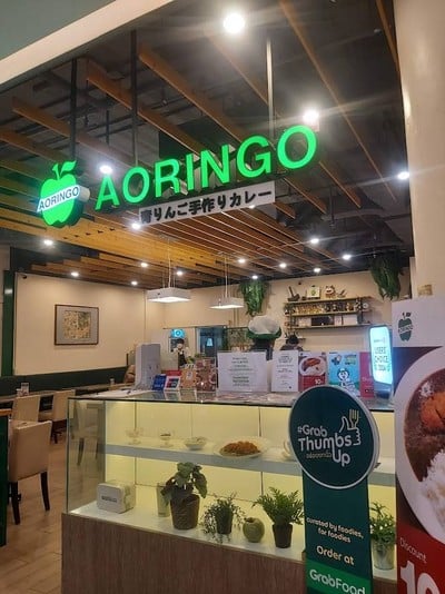 หน้าร้าน