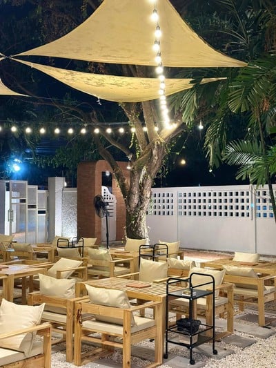 บรรยากาศ