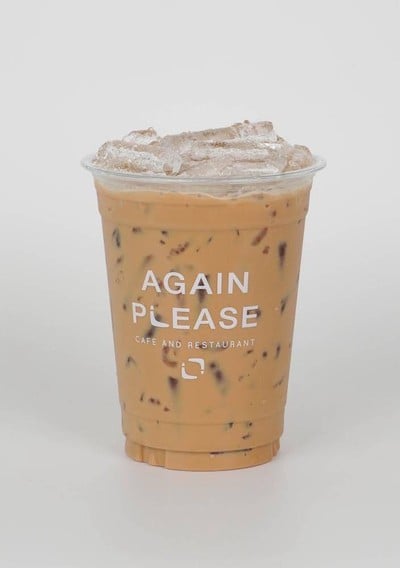 Again please cafe อเกนพลีส