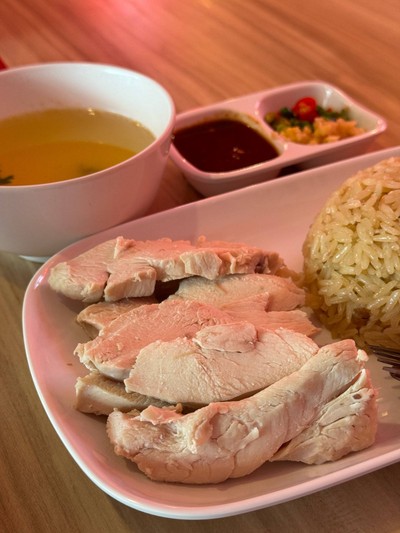 เนื้ออก