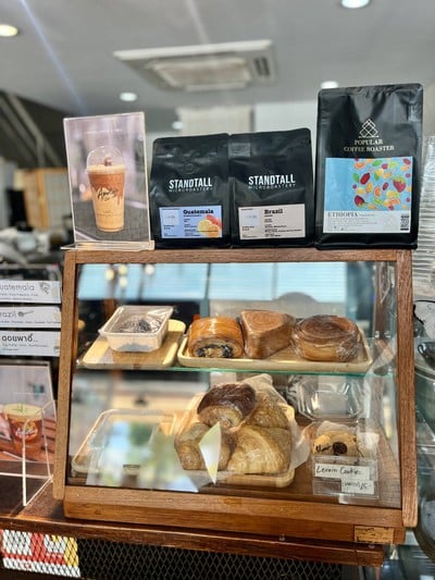 🥐 Aperture Desserts.