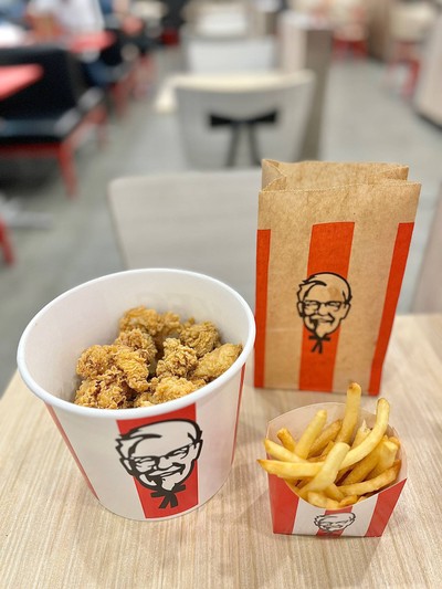 🍗 บักเก็ตพอใจ. (ราคา 199 บาท.)