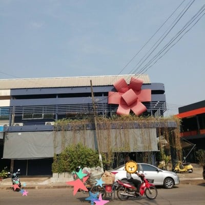 หน้าร้าน