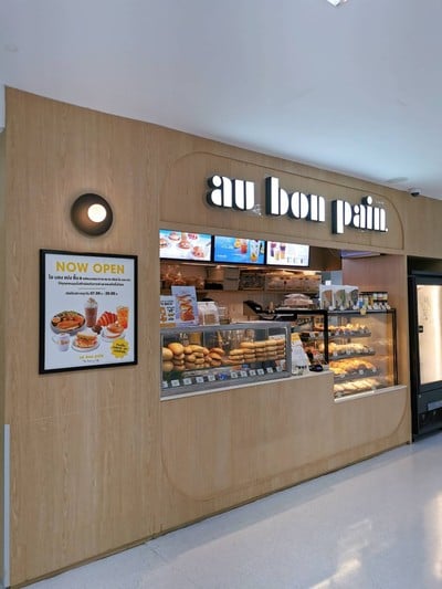 หน้าร้าน