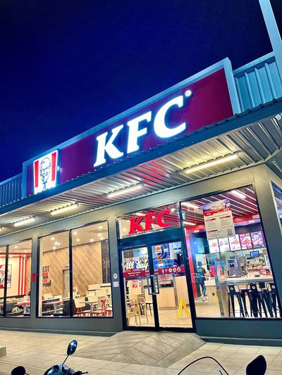 🍗 KFC @PTT ประชาอุทิศ 90