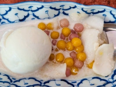 ไอศครีมบัวลอย