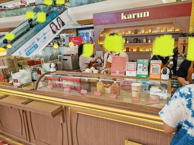 บรรยากาศ