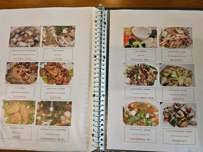 ป้ายราคาหรือสมุดเมนู
