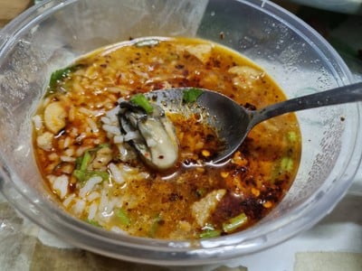 ข้าวต้มหอยนางรม