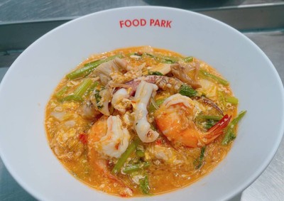 สุกี้รวมมิตร