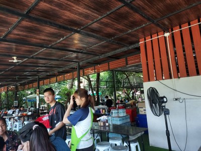 บรรยากาศ