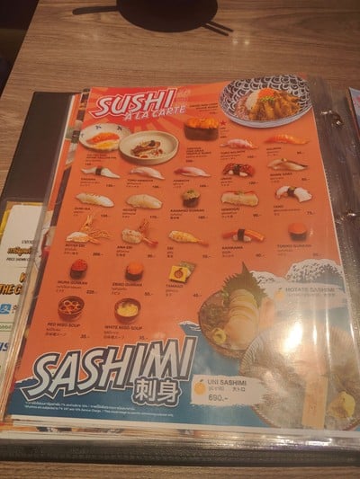 ป้ายราคาหรือสมุดเมนู