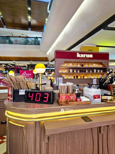 หน้าร้าน