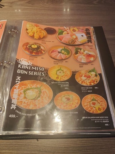 ป้ายราคาหรือสมุดเมนู