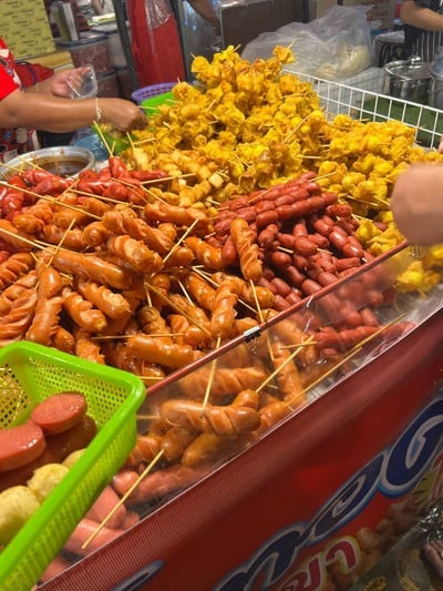 อื่นๆ