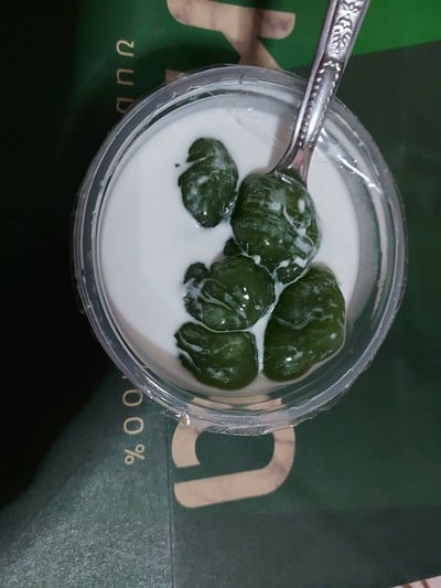 อินทนิล (Yoksod Ball)