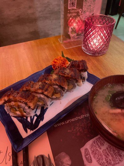 Unagi Roll