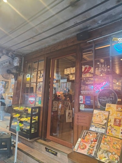 หน้าร้าน