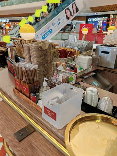 บรรยากาศ