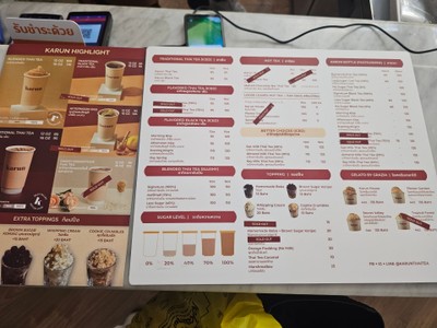 ป้ายราคาหรือสมุดเมนู