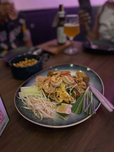 อื่นๆ