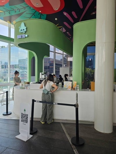 หน้าร้าน