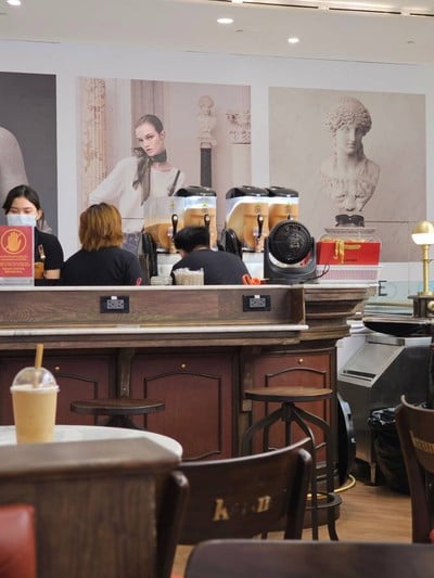 บรรยากาศ