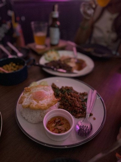 อื่นๆ