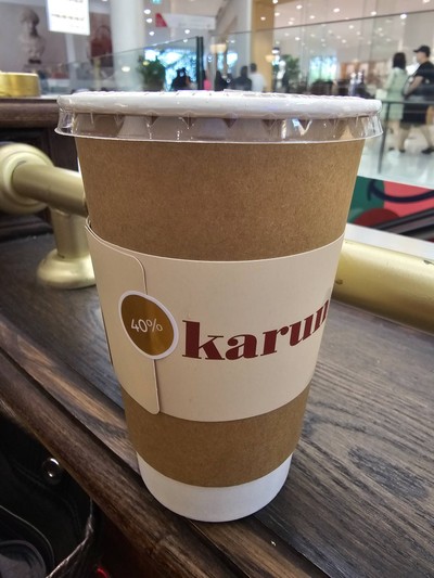 Karun Thai Tea (Iced)