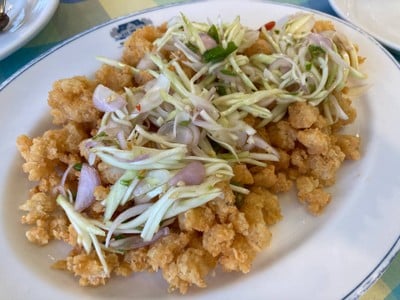ยํากุ้งฟู
