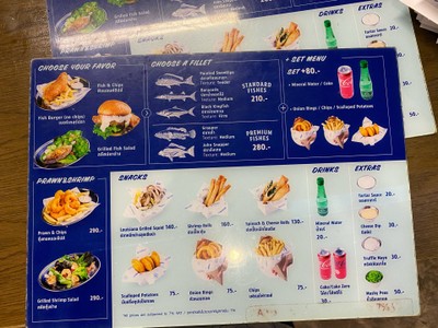 อื่นๆ