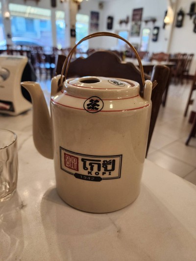 อาหาร หรือ เครื่องดื่ม