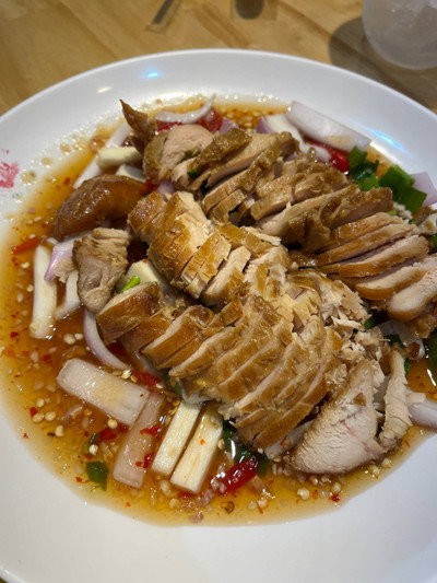 ยำอกไก่ชานอ้อย