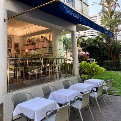 บรรยากาศ