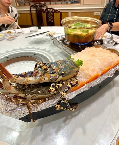 กุ้งล็อบสเตอร์ ซาซิมิ