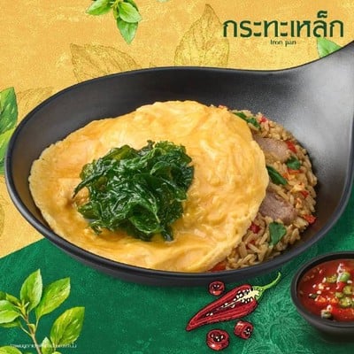 ข้าวผัดกะเพราไข่ข้น