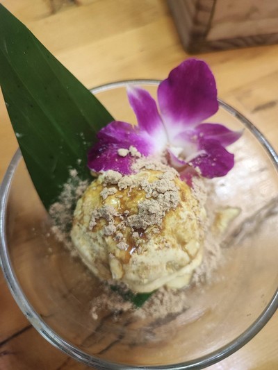 ไอติม
