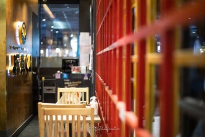 บรรยากาศ