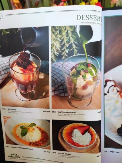 ป้ายราคาหรือสมุดเมนู