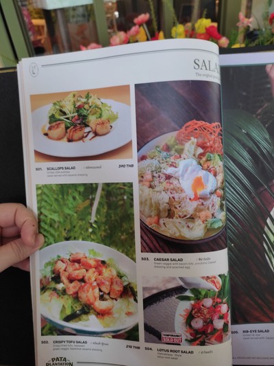 ป้ายราคาหรือสมุดเมนู