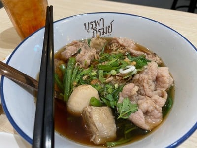 เกาเหลาหมูสดเปื่อยลูกชิ้น