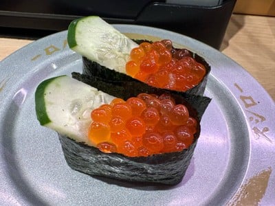 SUSHIRO THAILAND Central Plaza Westgate