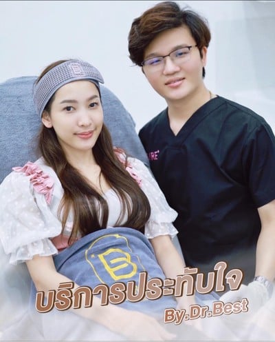 Diora Clinic จันทบุรี
