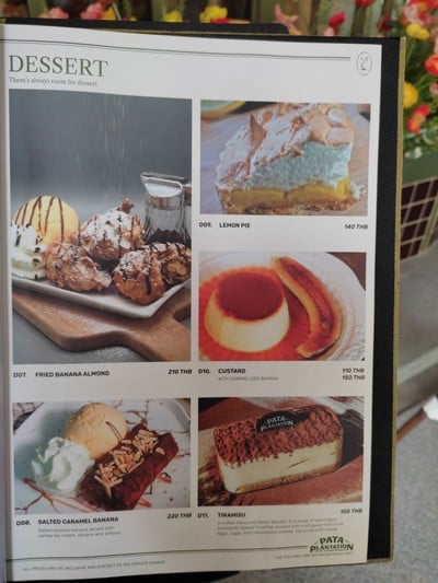 ป้ายราคาหรือสมุดเมนู